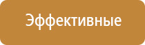 аромат магазин парфюмерии