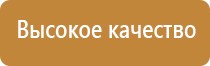 ароматизатор воздуха с подсветкой